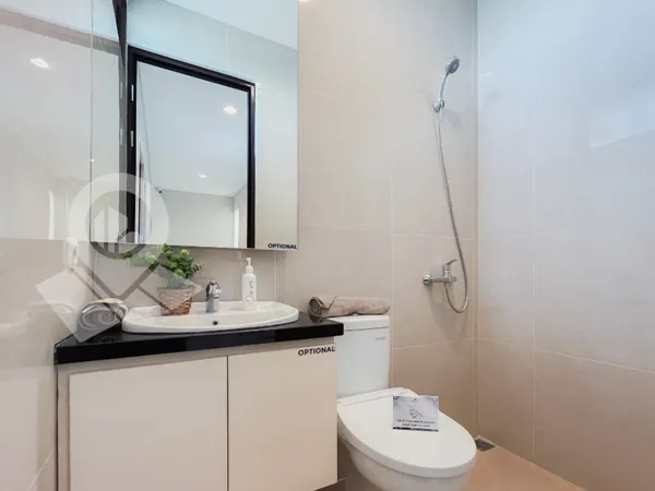 Reina Sofia Residence - Premium Forest Living